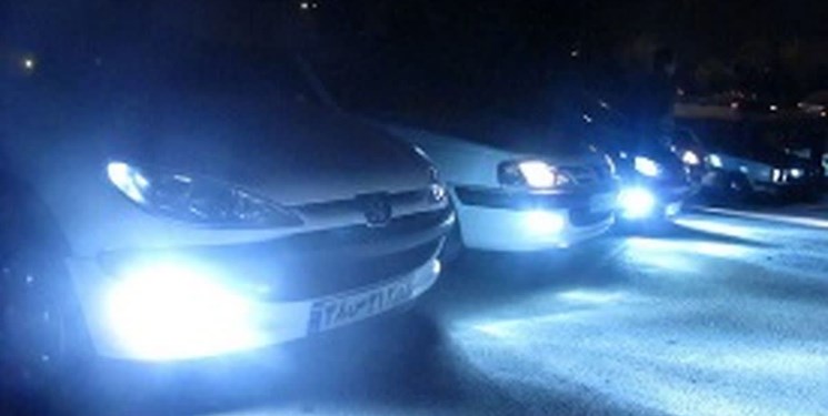 جریمه ۱۳۶۰۰ خودرو در بوشهر بدلیل استفاده از چراغ زنون و نقص در سامانه روشنایی